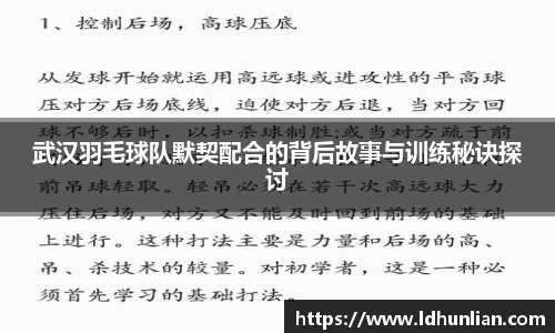 金年会