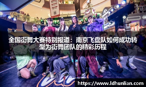 金年会jinnian