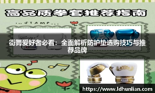 金年会jinnian